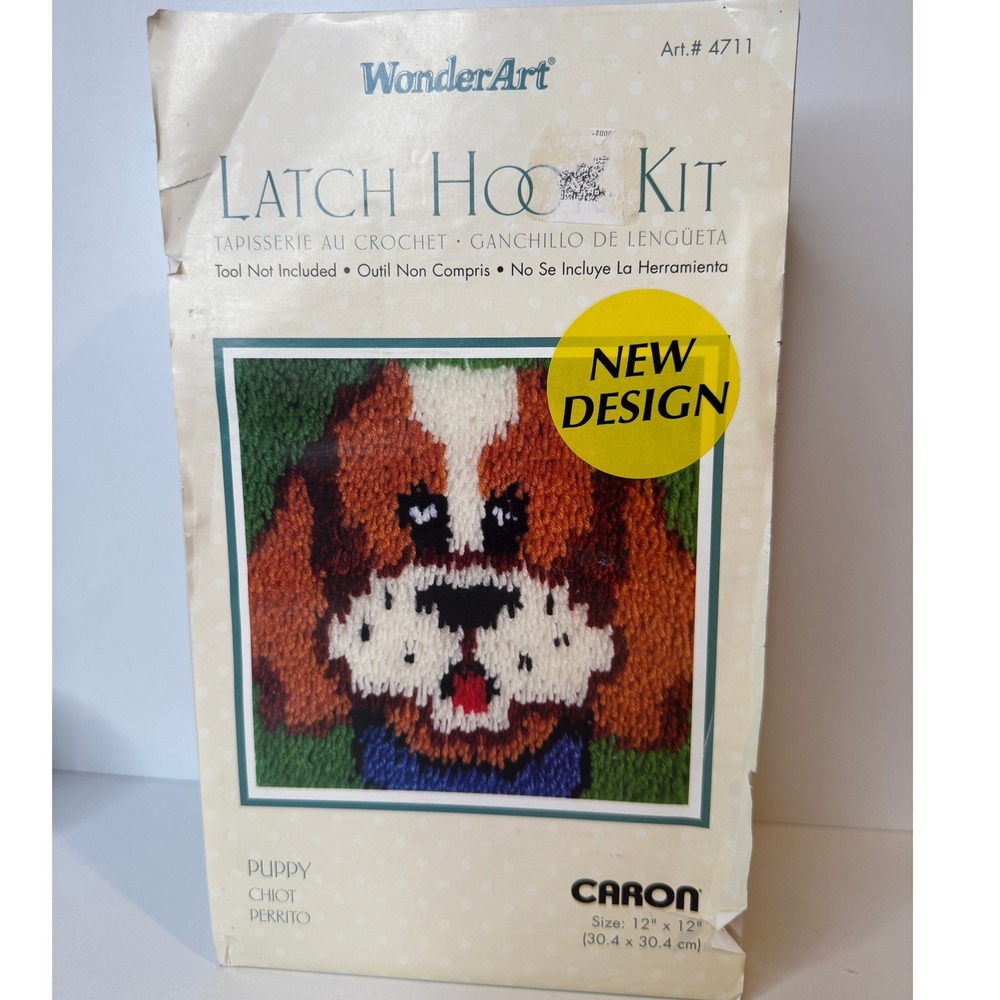 NIB Vintage WonderArt Puppy Latch Hook Kit Caron 4711 12x12 Complete